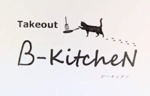 Takeout B-KitcheN