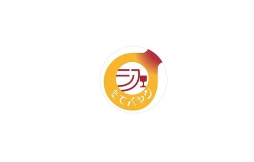 まるフェ館林